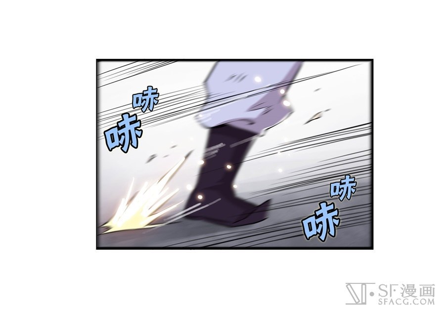 Martial King’s Retired Life Chapter 21 Gambar 40